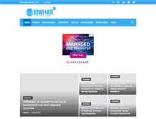 Tablet Screenshot of jowhar.com